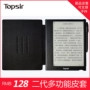 Topsir H9 thế hệ thứ hai giấy điện tử cuốn sách bao da nắp bảo vệ e-book reader 9,7 inch gói đa chức năng - Phụ kiện sách điện tử ốp lưng ipad pro 12.9 inch 2020
