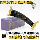 1/16 ~ 1/4 для детского пианино