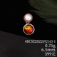 #BCSZZDZ2092165-1
