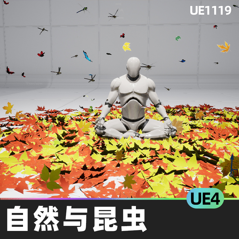 Natural And Insects P1自然昆虫叶子花瓣蚂蚁甲虫蜜蜂UE4虚幻5-cg男孩