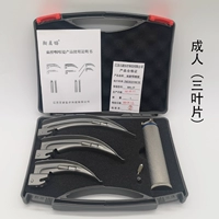 Quxia Bailuo Full Titanium Steel Adult (таблетки Sanye)
