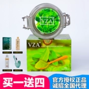 VZA Việt Nam đích thực để mặt nạ đen loại trà xanh xé 丫 丫 surrieo nhỏ màu xanh lá cây kiểm soát phim dầu 祛 mụn