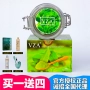 VZA Việt Nam đích thực để mặt nạ đen loại trà xanh xé 丫 丫 surrieo nhỏ màu xanh lá cây kiểm soát phim dầu 祛 mụn mặt nạ lột mụn đầu đen