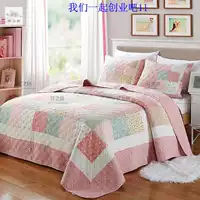 Mùa hè hợp thời trang Hàn Quốc Pink Children Cotton quilted Bed Cover Thin quilt Sheets Ba mảnh duy nhất - Trải giường bộ ga giường everon