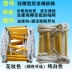 Thang dây nhựa an toàn kiểm tra nhà cho thuê cao tầng phi 3C thang mềm thoát hiểm dự án downhole thang leo mềm mua thang dây 