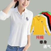 Quần áo golf nữ dài tay Áo thun golf cotton cotton thể thao polo mỏng manh thời trang hoang dã - Thể thao sau