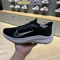Nike Men's Shoes 2020 New Zoomwinflo 7 Sports Shock Absorption кроссовки CJ0291-005-011-014