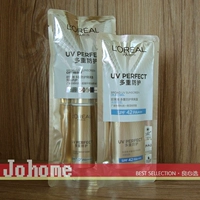 Spot L'Oreal/L'Oreal's Multi -Sprotection Изоляция изоляции 30 мл/40 мл технологии цветового фильтра пшеницы Полная полоса