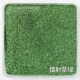 Лазерная трава зеленый 50 грамм