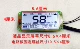 Bảng điều khiển xe điện Màn hình LCD 48V60V72V xe máy điện Màn hình LCD dụng cụ hiển thị bo mạch chủ đồng hồ wave 50 đồng hồ điện tử cho xe wave