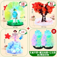 Цвета шампанского