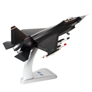 Hợp kim mô phỏng tùy biến AVIC 1:48 31 Mô hình máy bay chiến đấu J31 Mô hình máy bay Metal Eagle Eagle Model - Mô hình máy bay / Xe & mô hình tàu / Người lính mô hình / Drone