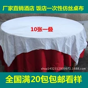 Nguồn cung cấp đám cưới nhựa dùng một lần khăn trải bàn màu đỏ bàn sáng tạo đám cưới đạo cụ cung cấp 32.4X2.4