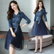 Đầm 2018 mùa thu mới của phụ nữ phiên bản Hàn Quốc của vạt áo khí chất xếp li tay áo bảy điểm denim Một chiếc váy chữ - A-Line Váy