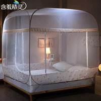 Mở cửa mùng mã hóa cài đặt miễn phí 1,5 1,8m giường ba nhà mới 2.0 m giường dày Ý tưởng từ khóa