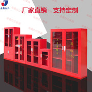 Jinxin nội thất văn phòng cung cấp tủ chữa cháy tủ chữa cháy vị trí tủ thu nhỏ trạm cứu hỏa thiết bị hiển thị tủ - Nội thất thành phố