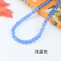 Светло-голубой