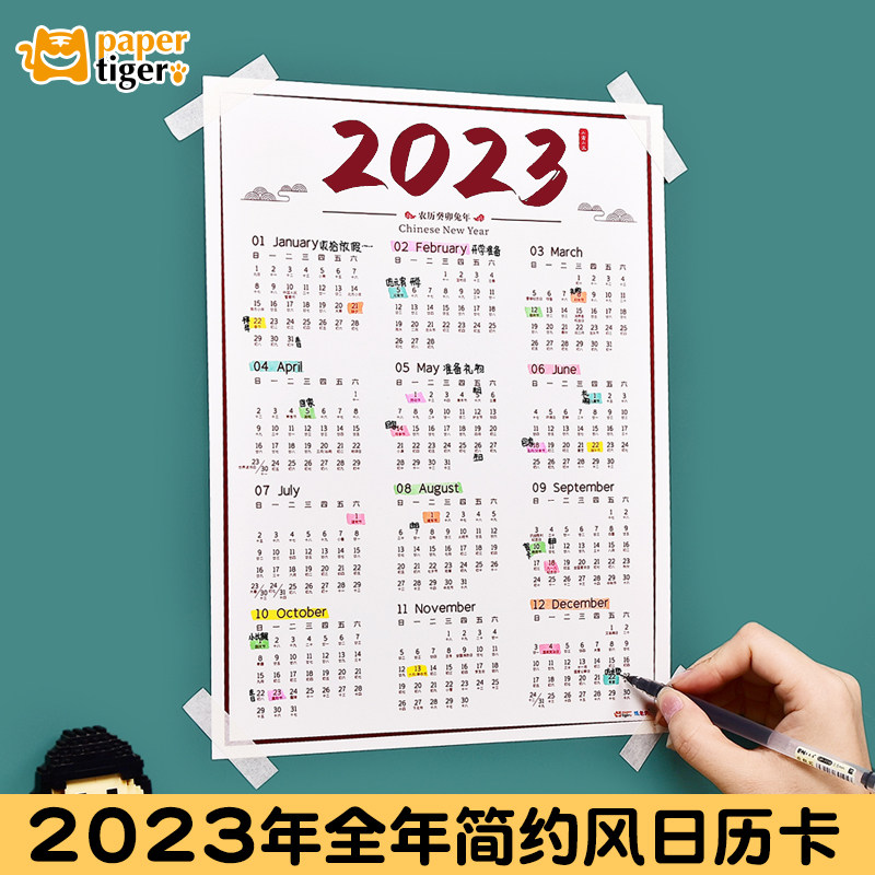 imga历届获奖游戏