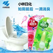 Nhật Bản Kobayashi Dược phẩm một giọt khử mùi nước hoa Liquid Air Freshener Nhà vệ sinh khử mùi - Trang chủ