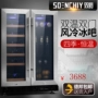 SOENCHIY Shuangjue SJ-130 làm mát bằng không khí nhiệt độ không đổi làm mát nhà máy nén đá thanh cửa tủ đôi tủ rượu bằng kính đẹp	