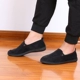 Giày vải cổ Bắc Kinh giày đầu bếp nam chống trượt giày gân bò đế giày vải bảo hiểm lao động giày công sở slip on bố giày all-match giày bếp wako