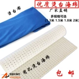 Утолщен с помощью горячей губки горячей одежды Горячая одежда горячая ковша
