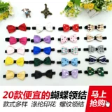 Чокер с бантиком, шарф-платок, аксессуар, галстук-бабочка, галстук