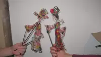 32см № 1 Шааньси тень тень Даос Даос Дейостский символ Кинтерент Xi'an Shadow Crafts