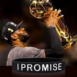 Баскетбольные кавалеры NBA Джеймс тот же браслет, который я обещаю