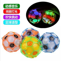 Танцующий футбол+4 батарея (за исключением веревки)