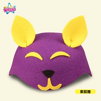 Fox-B