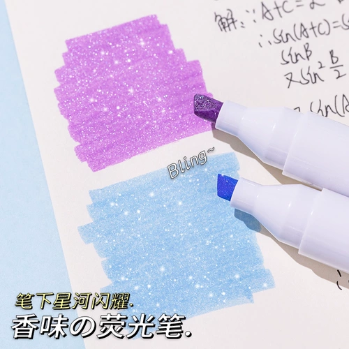 Мигающий флуоресцентный вместительный и большой маркер для школьников, свежая цифровая ручка