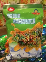 БЕСПЛАТНАЯ ДОСТАВКА SIMUASHAN BRAND VC SEA BUCKTHORN FRUIT SOLID DRICK 200G*10 (100 маленьких мешков) Специальность Sichuan