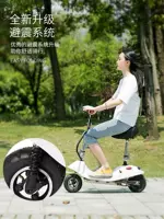 Xe đưa đón bốn mùa phụ huynh-trẻ em thiết bị trang trí thông thường trẻ em năng lực xe điện tăng ghế - Xe đạp điện xe điện độ