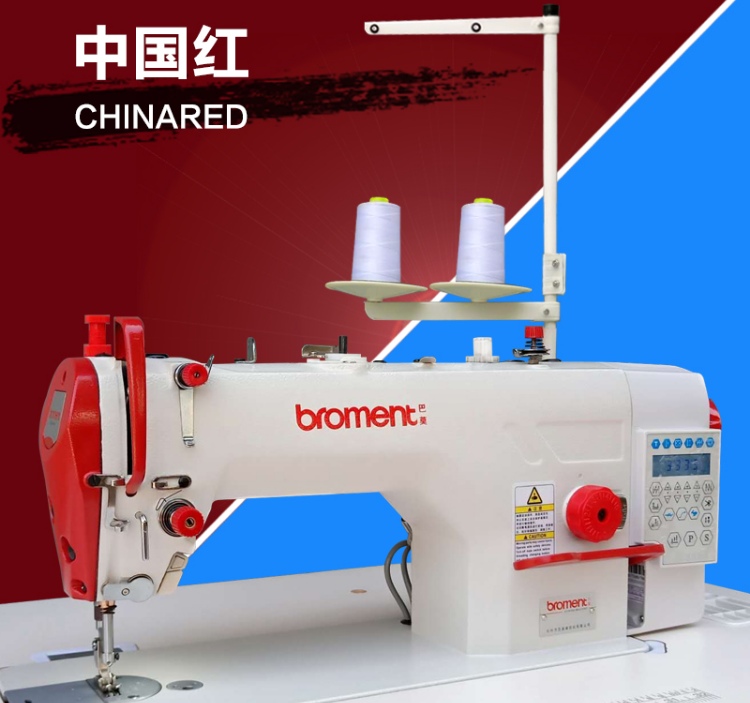 Three Automatic Single Pricebrand new Stepping computer Flat car Industry Sewing machine high speed fully automatic Thread cutting one Sewing machine inverted seam silent