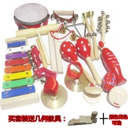 Đặt nhạc cụ gõ Giáo dục mầm non kết hợp đồ chơi tam giác sắt tambourine