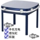 Deluxe Многофункциональная овальная таблица -гем -синий