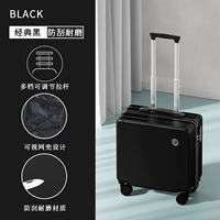 Углерод Черная царапина «Разбиение перегородка+приливное колесо»