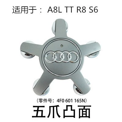 Audi Wheel Cover A3 A4 A6L Q3 Q5 Q7 A5 A7 A8 Q2 Label Label bao gồm bánh xe tem xe oto dep logo xe hoi 