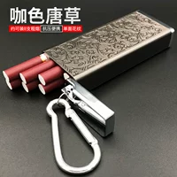 Причинный тангао [может быть оснащен 8 грубыми сигаретами]