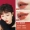 Bưởi crec UKISS starry lip glaze giữ ẩm lâu bền son môi nhuộm son bóng Chất lỏng son bóng không thể thua trận đấu sinh viên - Son bóng / Liquid Rouge