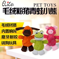PETSTAR Pet Sản phẩm Cắt Đồ chơi Âm thanh Sọc Sọc - Mèo / Chó Đồ chơi banh đồ chơi cho chó