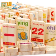 100 ký tự Trung Quốc, bính âm kỹ thuật số, domino hai mặt, khối xây dựng trẻ em, đồ chơi xếp hình bằng gỗ