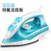 Ký túc xá di động Steam Iron Home Điều chỉnh Vintage ủi nhựa chuyên nghiệp Đa chức năng Máy giặt khô di động - Điện sắt bàn ủi electrolux esi4017	 Điện sắt