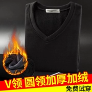 Quần lót nhiệt nam dày cộng với bộ đồ nhung trong quần len trẻ trung Qiuyi Qiuku v-cổ đáy quần len