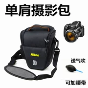Nikon P520 P530 P510 P900S B700 P610s tele máy ảnh kỹ thuật số túi túi máy ảnh tam giác - Phụ kiện máy ảnh kỹ thuật số