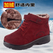Mùa đông cộng với nhung ấm áp của phụ nữ giày cotton cao Giày cũ Giày vải Bắc Kinh Giày nữ bằng vải cotton chống trượt dày