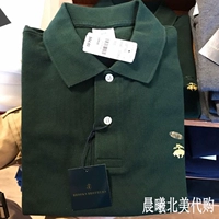 Подлинная покупка Brooks Brothers/Buck Brothers Polo Рубашка с твердым цветом отворота короткошерстной