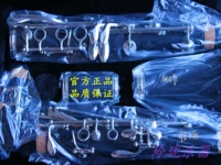 YCL200DR