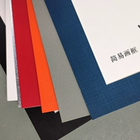 Цветный смешанный цвет